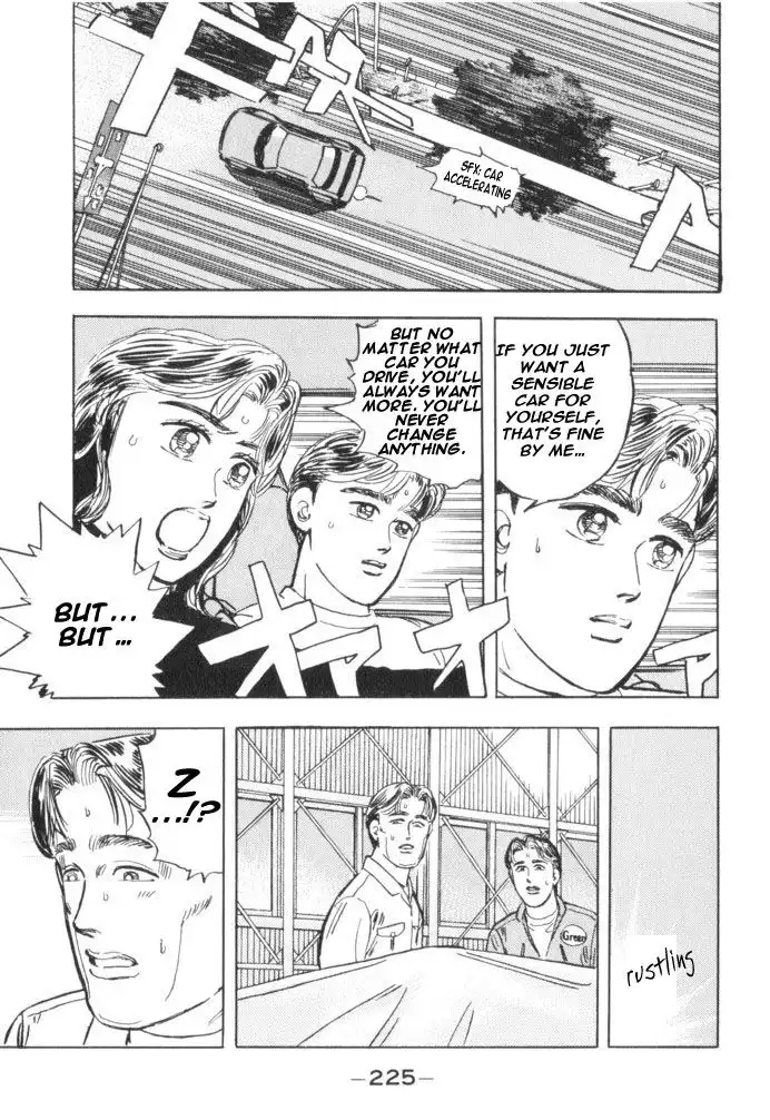 Wangan Midnight Chapter 34 17